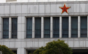 Cựu sĩ quan CIA thừa nhận âm mưu chuyển thông tin mật cho Trung Quốc