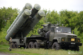 Ukraine đã chuyển hệ thống tên lửa phòng không S-300 cho Mỹ?
