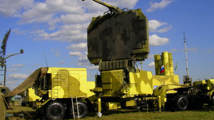 Không quân Mỹ dự định đặt mua ‘bản sao’ S-300 của Nga