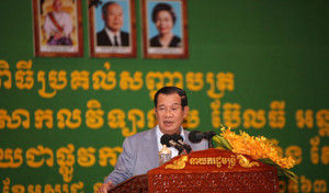 Thủ tướng Hun Sen: Lễ hội Bon Om Touk vẫn diễn ra bất chấp nguy cơ đảo chính