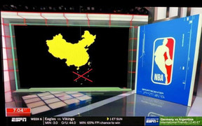 Những thủ đoạn truyền bá lắt léo, tinh vi về 'đường lưỡi bò' phi lý của Trung Quốc