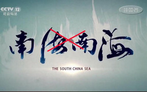 Âm mưu của Trung Quốc trong phim tài liệu 'Nam Hải-Nam Hải'