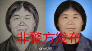 Hành trình gần 15 năm tìm con bị bắt cóc và manh mối kẻ buôn người 'dì Mai'