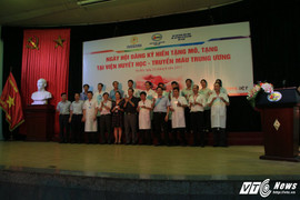 Hàng trăm cán bộ Viện Huyết học - Truyền máu Trung ương tham gia chương trình hiến tạng