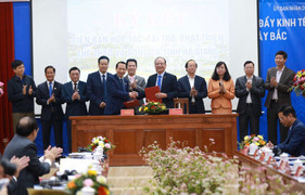 Sau Thái Nguyên, bầu Hiển đầu tư cho bóng đá Hà Giang