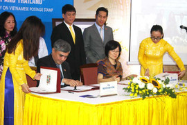 Phát hành bộ tem đầu tiên của Việt Nam ứng dụng công nghệ cao