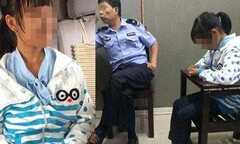 Bé gái 12 tuổi mang thai tại Trung Quốc: Có người nhận là con gái mình