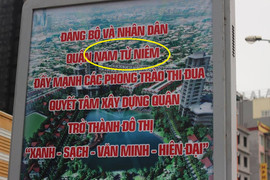Hàng loạt khẩu hiệu sai chính tả 'ngớ ngẩn' ở quận Nam Từ Liêm