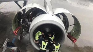 Những sự cố đáng xấu hổ của hàng không Trung Quốc năm 2017