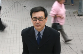 Một công dân Australia mất tích bí ẩn tại Trung Quốc