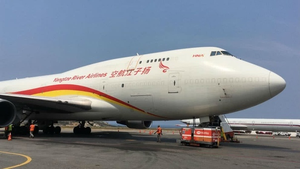 Nghi vấn Trung Quốc cử binh sĩ tới Venezuela