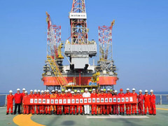 Việt Nam đang xác minh thông tin Trung Quốc đưa giàn khoan Đông Phương 13-2 CEPB vào Vịnh Bắc Bộ