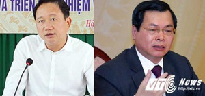 Phó Chủ tịch tỉnh đi Lexus biển xanh: 'Chưa đề cập đến người chịu trách nhiệm cao nhất'