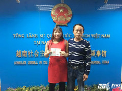 16 năm tìm đường về của cô gái bị bán sang Trung Quốc đã đến hồi kết