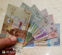 Điều ít biết về đồng tiền có giá trị cao nhất thế giới