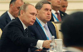 Tổng thống Putin cảnh báo hậu quả với châu Âu và Nga sau khi Anh rời EU