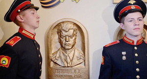 Gia đình phi công Su-24 từ chối bất kỳ khoản bồi thường từ Thổ Nhĩ Kỳ