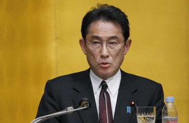 Tòa trọng tài ra phán quyết vụ Philippines kiện Trung Quốc, Nhật Bản phản ứng thế nào?