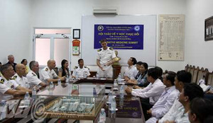 Hải quân Mỹ, Nhật khởi động chương trình Đối tác Thái Bình Dương 2016 tại Đà Nẵng