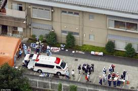 Hiện trường vụ thảm sát người tàn tật ở Nhật Bản