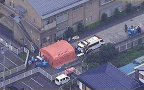 Tấn công bằng dao tại Nhật Bản, 19 người thiệt mạng