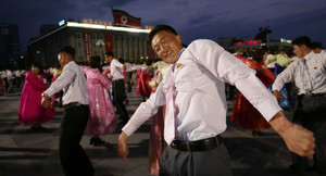 Triều Tiên tổ chức Đại hội Đoàn Thanh niên Xã hội chủ nghĩa sau 23 năm gián đoạn