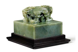 Cận cảnh những cổ vật được trả hàng triệu USD thời Càn Long