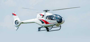 Máy bay trực thăng mất tích: Bộ Quốc phòng xác nhận danh tính phi hành đoàn