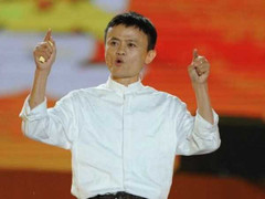 Thanh niên chi 1 triệu nhân dân tệ cho phẫu thuật để trông giống Jack Ma