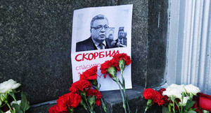 Đại sứ Nga bị ám sát: Bộ Ngoại giao Nga yêu cầu New York Daily News xin lỗi về bài báo 'láo xược'