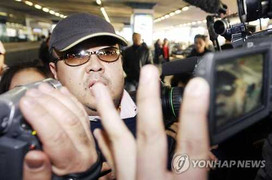 Người đàn ông bí ẩn trong lời khai nữ nghi phạm liên quan cái chết ông Kim Jong-nam