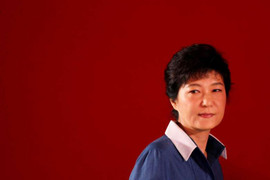 Bà Park Geun-Hye nhận số áo và đồ dùng cá nhân trong trại giam