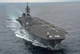 Tàu sân bay trực thăng Nhật Bản sắp đến Cam Ranh
