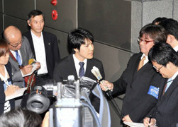 Thân thế chàng trai khiến Công chúa Nhật Bản từ bỏ địa vị hoàng gia