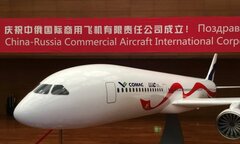 Trung Quốc và Nga bắt tay làm máy bay dân dụng