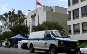 Xả súng vào Lãnh sự quán Trung Quốc ở Mỹ