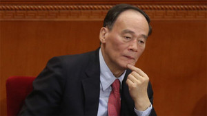 Những thay đổi đáng chú ý trong Ủy ban Trung ương mới của Trung Quốc