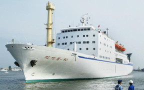 Triều Tiên yêu cầu Hàn Quốc cấp dầu cho tàu chở nghệ sỹ