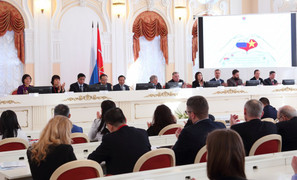 Hội thảo và triển lãm tại Nga kỷ niệm 95 năm Bác Hồ đến St Petersburg lần đầu