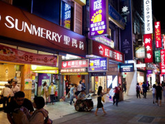 152 du khách Việt Nam nghi bỏ trốn ở Đài Loan: Bộ Ngoại giao thông tin chính thức