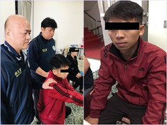 Việt Nam yêu cầu Đài Loan đảm bảo an toàn, danh dự cá nhân của những người bị tạm giữ