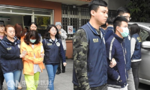 Đài Loan bắt được người đến đón nhóm du khách Việt nghi bỏ trốn