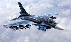 Chiến đấu cơ Nhật Bản mất tích bí ẩn trên biển