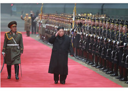 Điện Kremlin xác nhận ông Kim Jong-un sẽ tới thăm Nga