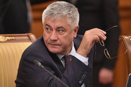 Bộ trưởng Nội vụ Nga bí mật thăm Triều Tiên