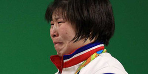 Thế vận hội Olympic 2016: Vô địch Olympic, òa khóc mơ được gặp chủ tịch Kim Jong-un