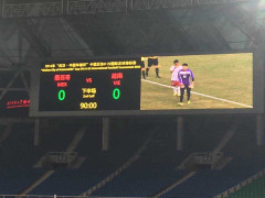 HLV U22 Việt Nam: Hòa với U22 Mexico thì cũng phải vui một tí