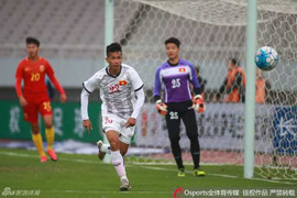 Trực tiếp U22 Việt Nam vs U22 Mexico