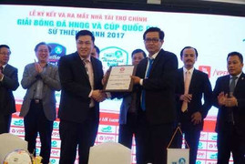 Tổng giám đốc VPF: FLC Thanh Hóa chưa nộp đơn bỏ giải