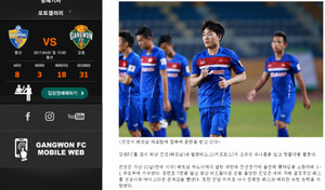 Xuân Trường được Gangwon ca ngợi khi tỏa sáng ở đội tuyển Việt Nam